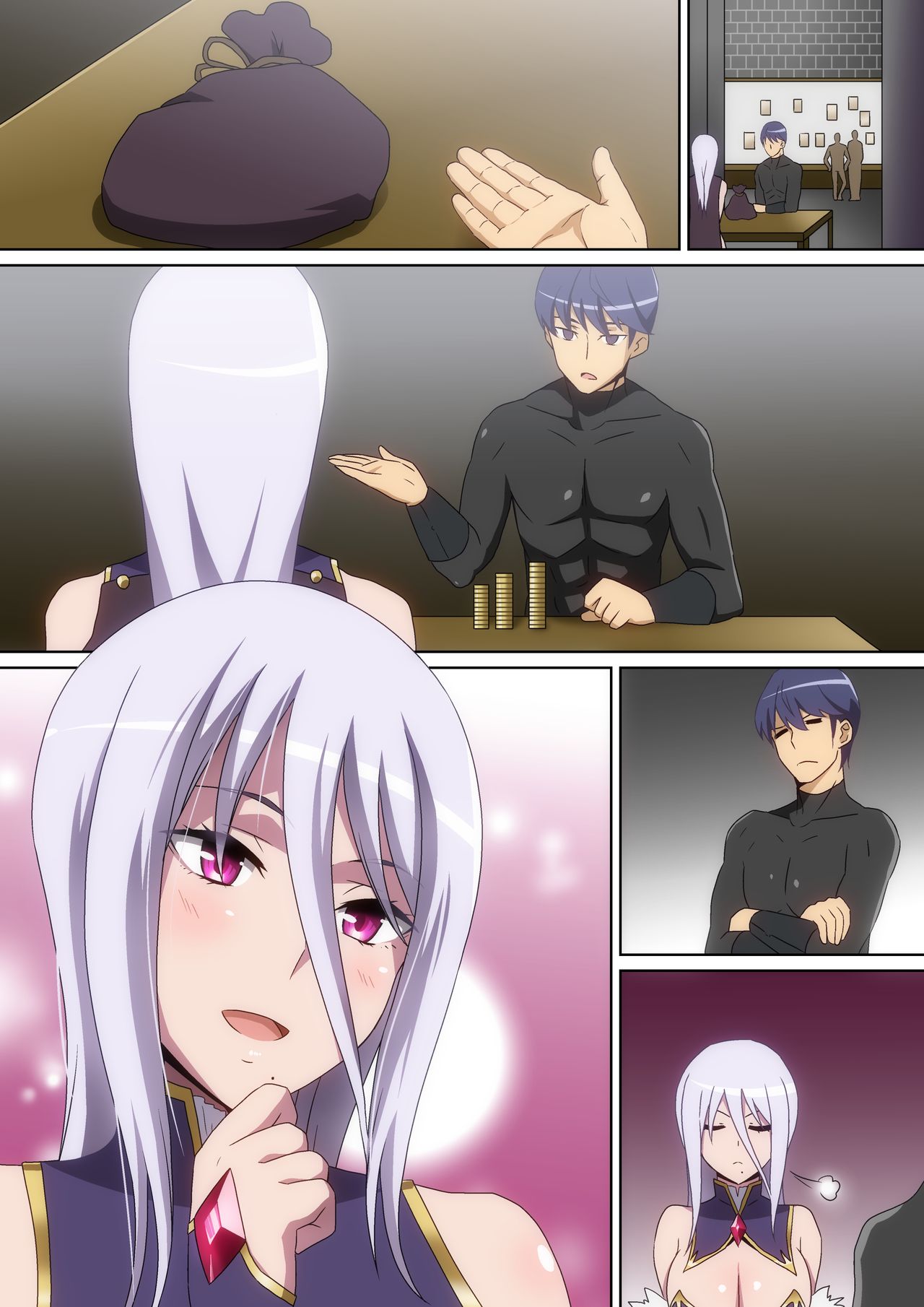 [へら] ソロ冒険者の話 魔導士編