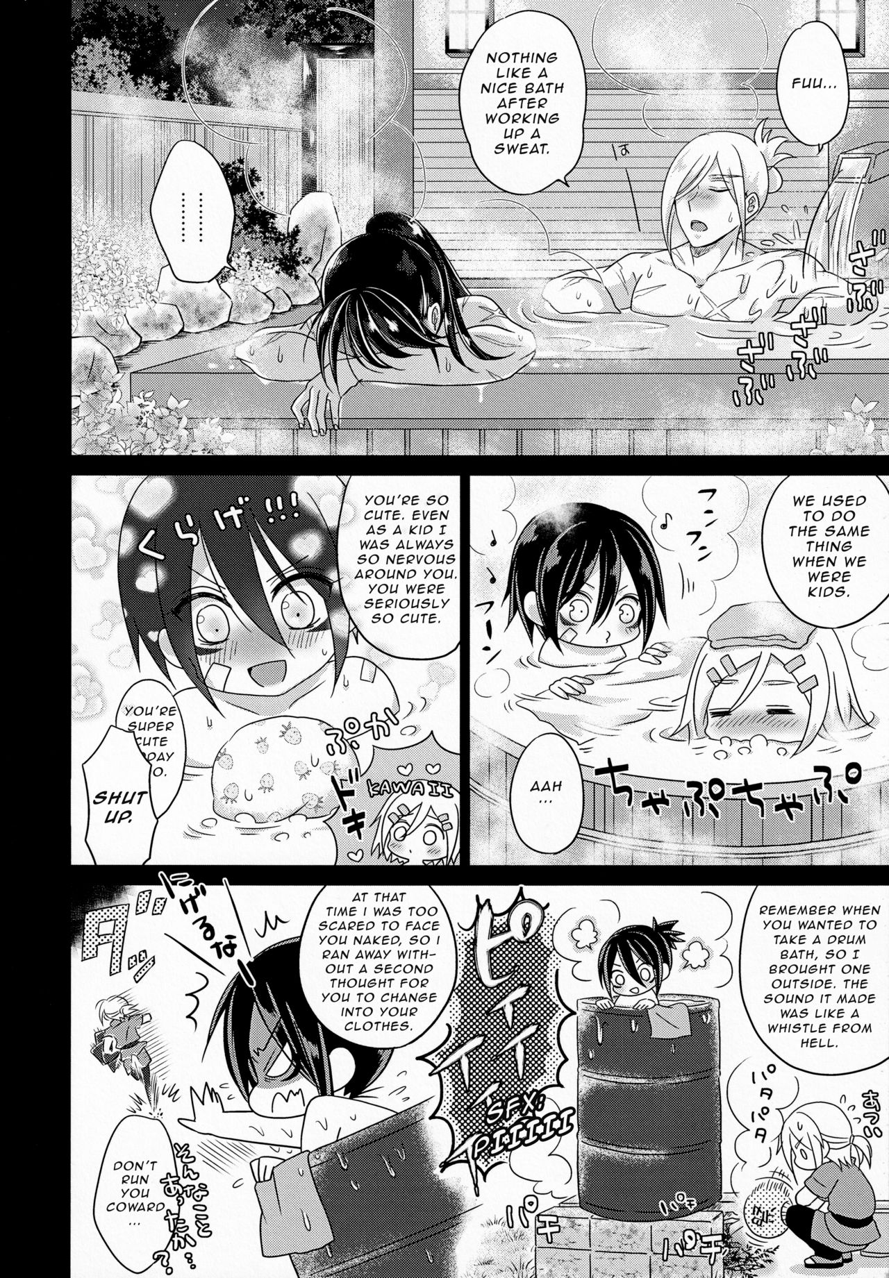 [Bassroom (ながのりら)] HUG and KISS (ワンパンマン) [英訳]