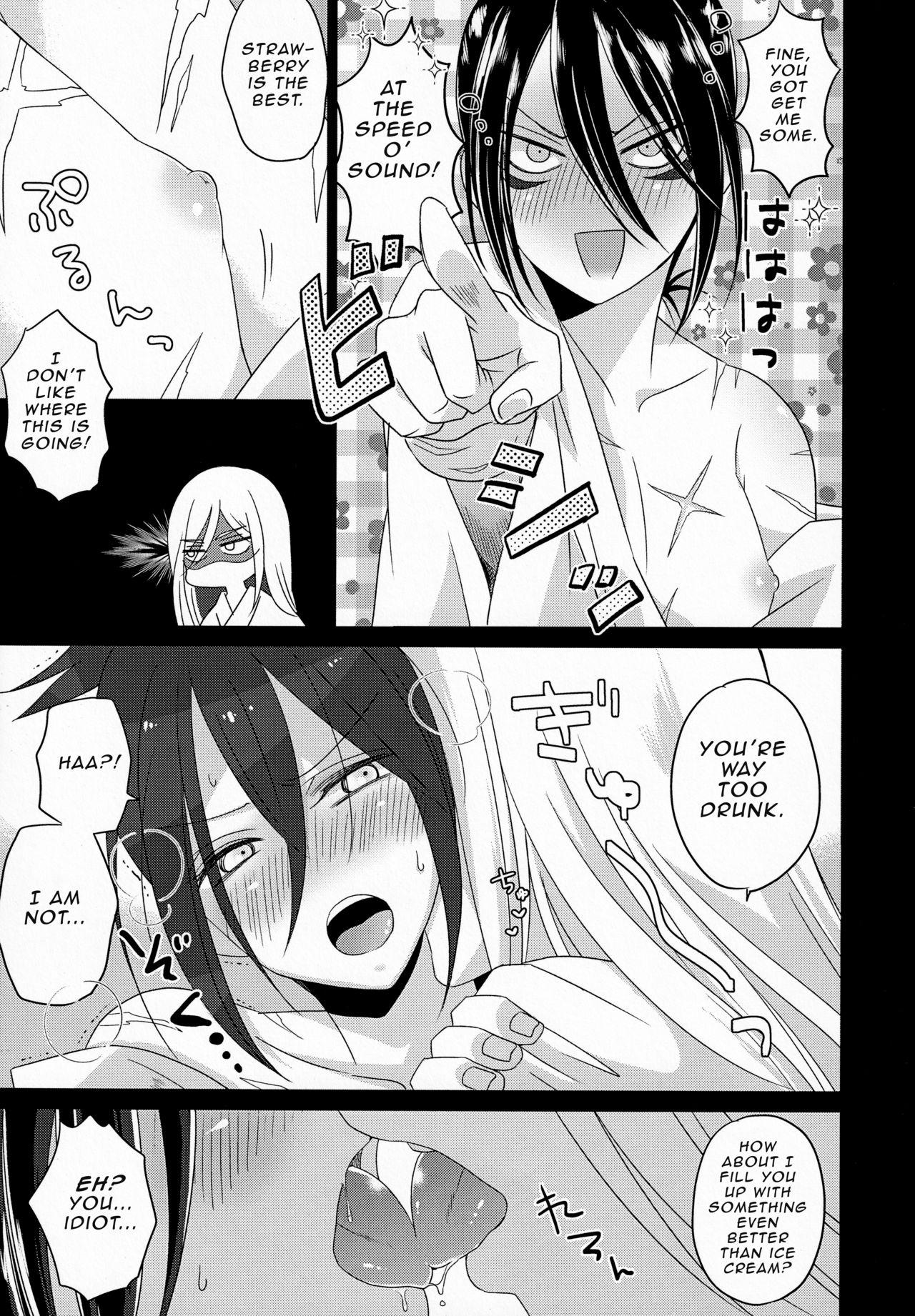 [Bassroom (ながのりら)] HUG and KISS (ワンパンマン) [英訳]