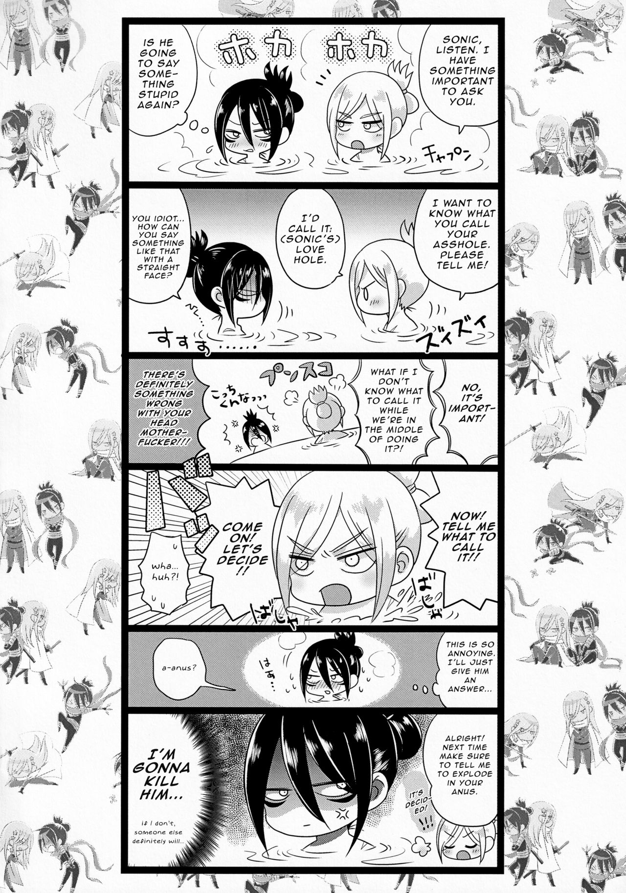 [Bassroom (ながのりら)] HUG and KISS (ワンパンマン) [英訳]