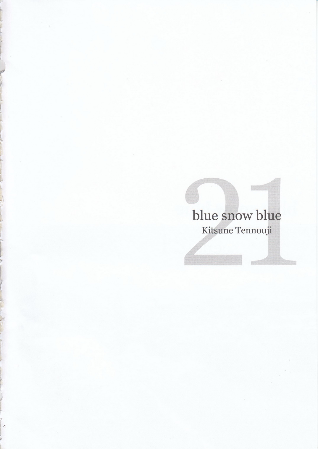 (C95) [わくわく動物園 (天王寺きつね)] blue snow blue scene.21