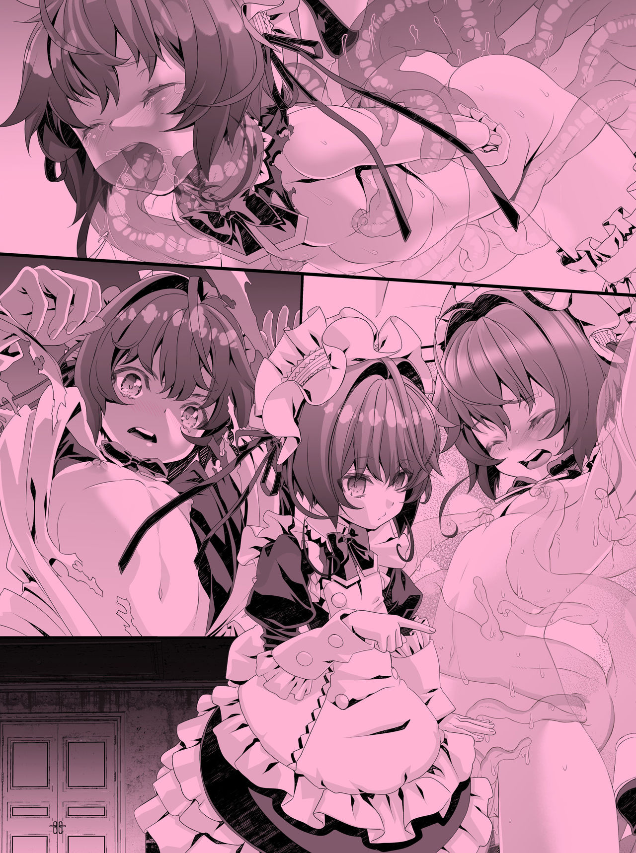 [新生ロリショタ (柊柾葵)] 少年メイドクーロ君 ～宇宙的恐怖編～