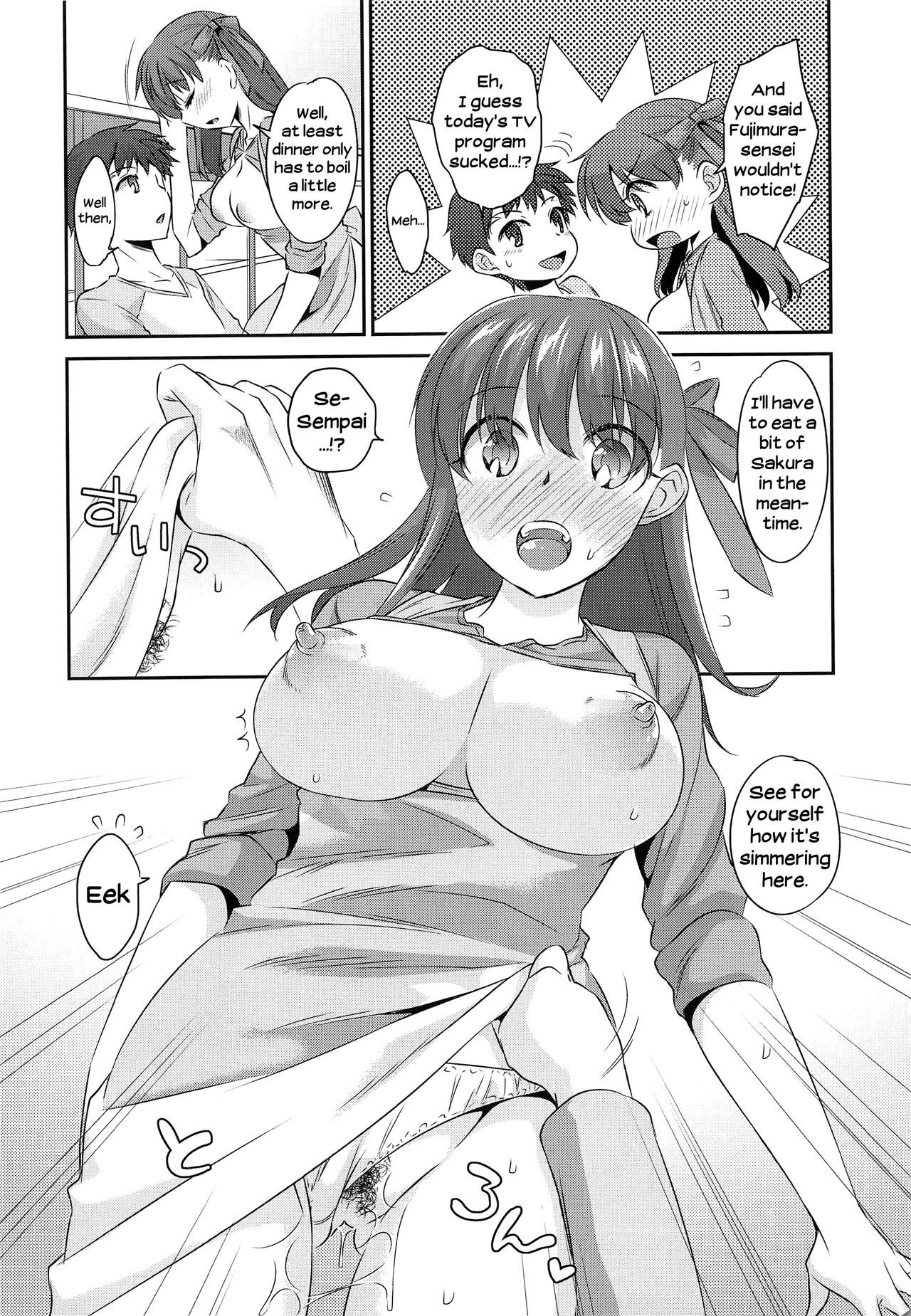 (C88) [TRIP SPIDER (niwacho)] きっちんH (Fate/stay night) [英訳]