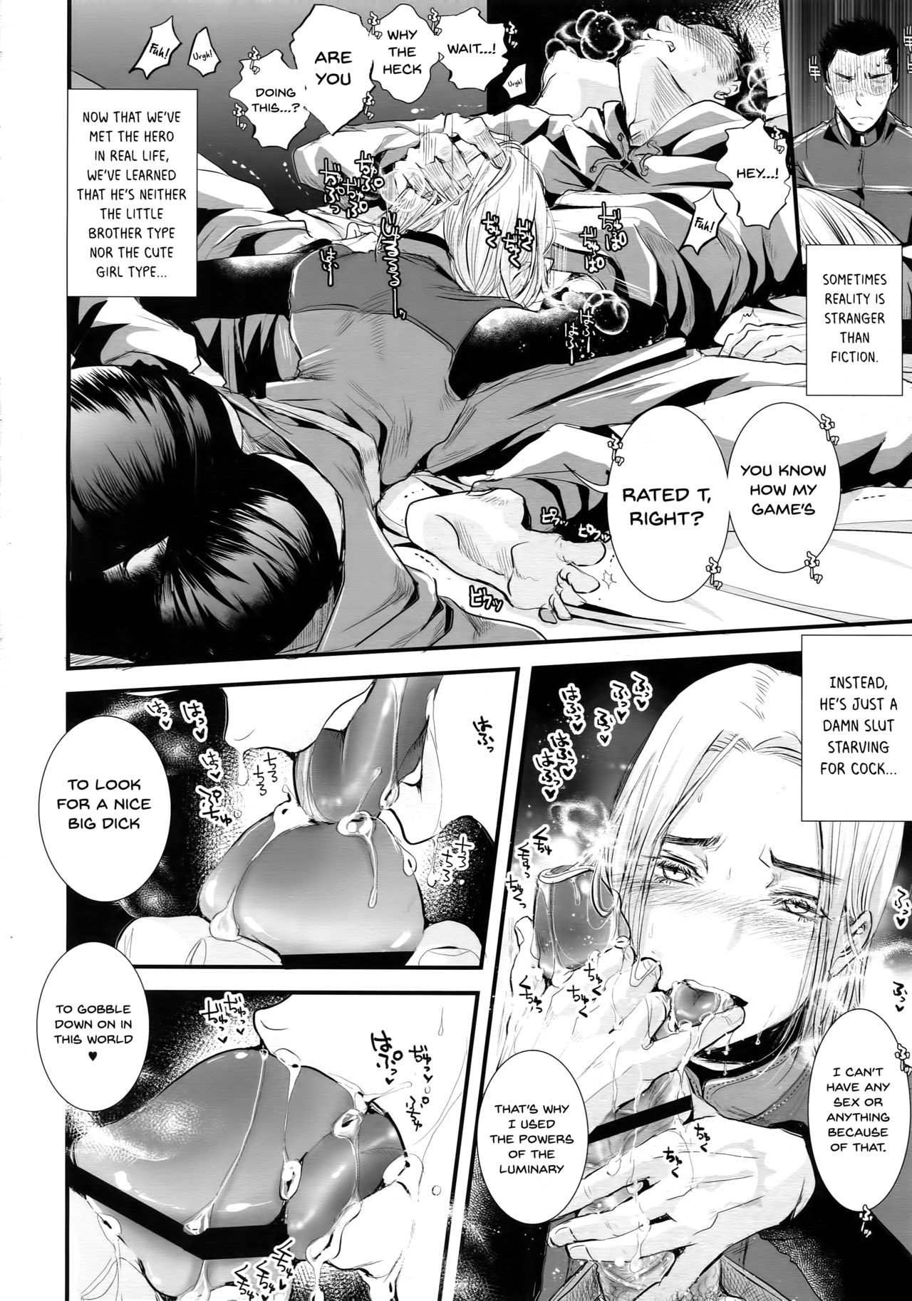 (C93) [アトリエDr.HEAD'S (加藤茶吉)] 世界を救った勇者さまがドスケベメスビッチだった件 (ドラゴンクエストXI) [英訳]