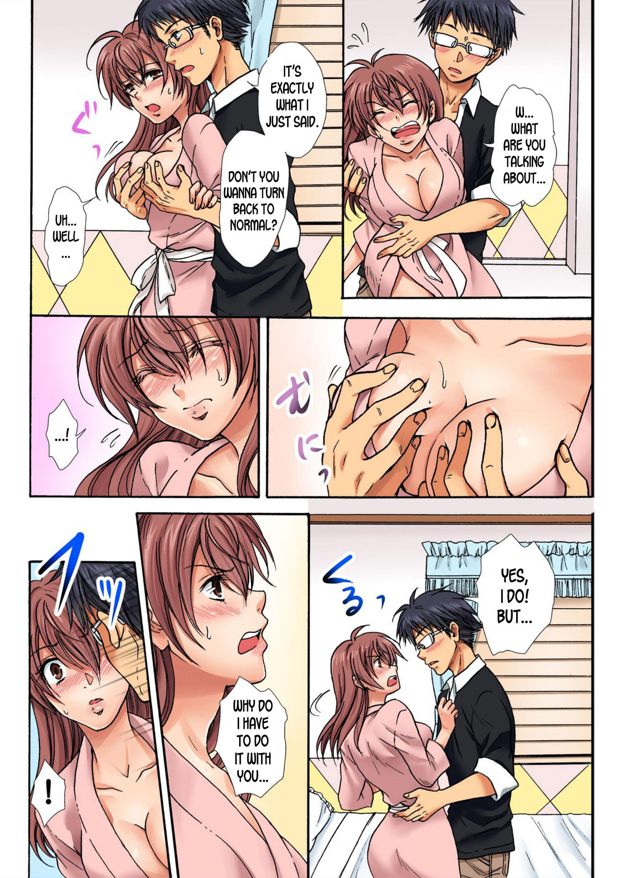 [雪乃つきみ、鈴月奏] 女体化ペナルティ〜女の子のカラダでしこたま絶頂〜 1 [英訳]