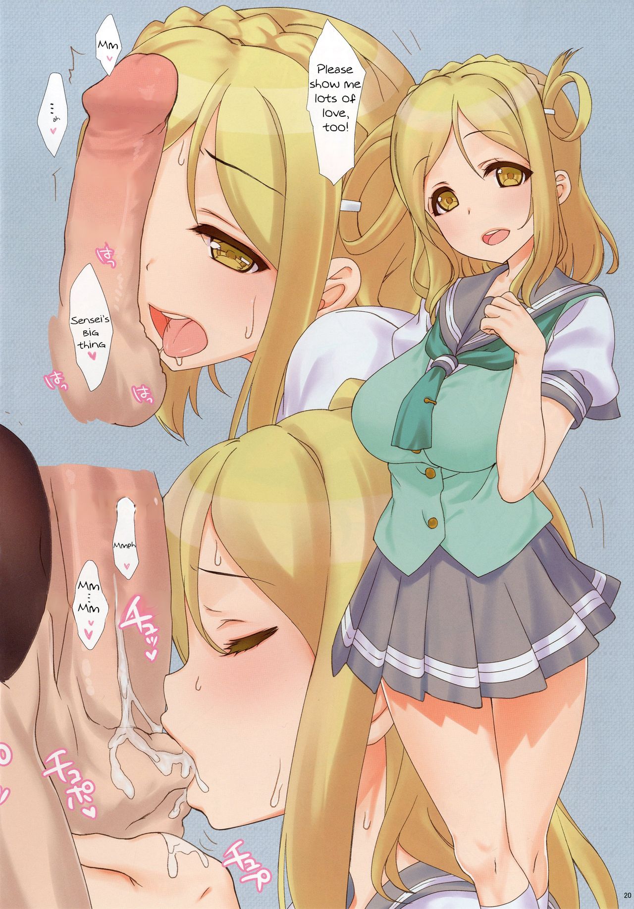 (C90) [生クリームびより (ななせめるち)] A HAPPY LOVE LOVE LIFE! (ラブライブ! サンシャイン!!) [英訳] [無修正]