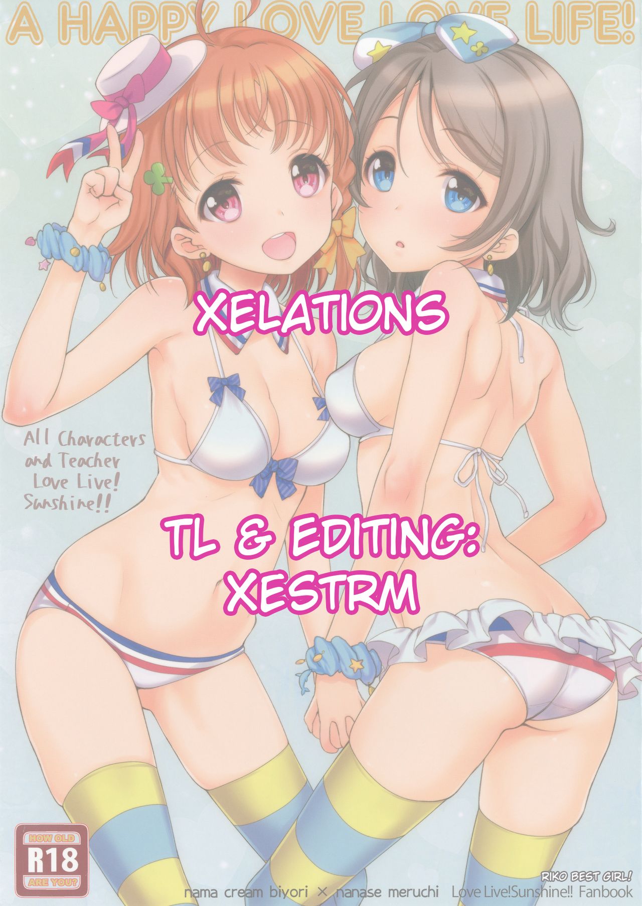 (C90) [生クリームびより (ななせめるち)] A HAPPY LOVE LOVE LIFE! (ラブライブ! サンシャイン!!) [英訳] [無修正]