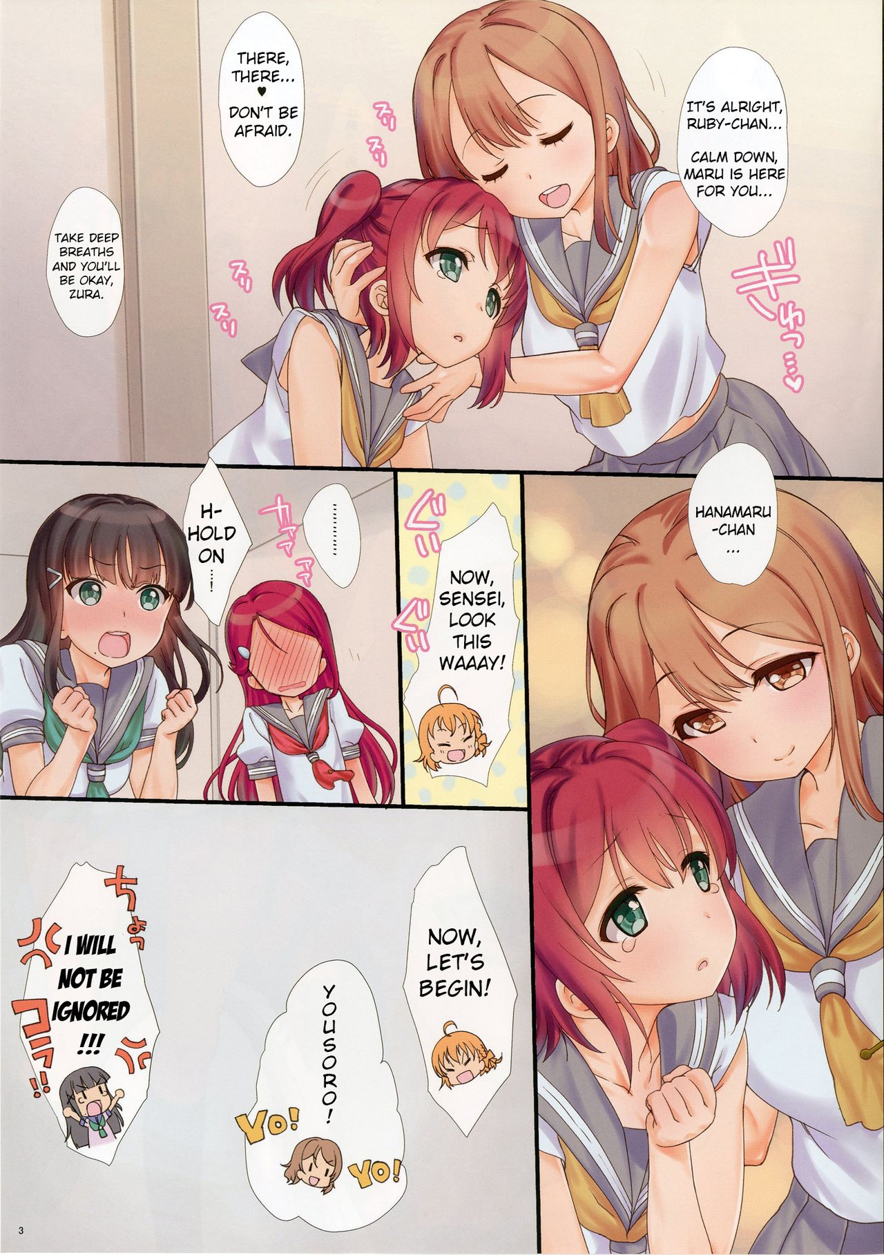 (C90) [生クリームびより (ななせめるち)] A HAPPY LOVE LOVE LIFE! (ラブライブ! サンシャイン!!) [英訳] [無修正]