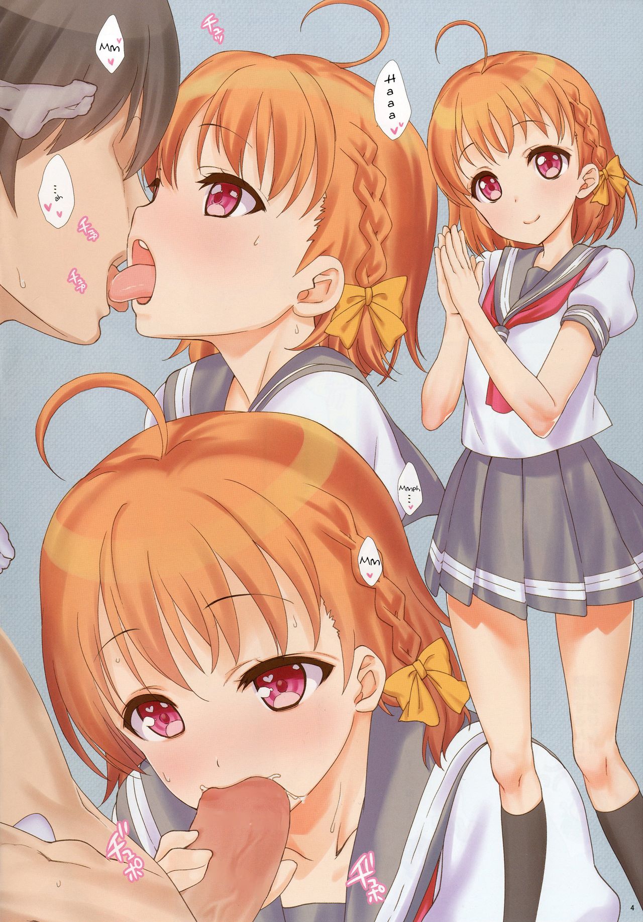(C90) [生クリームびより (ななせめるち)] A HAPPY LOVE LOVE LIFE! (ラブライブ! サンシャイン!!) [英訳] [無修正]