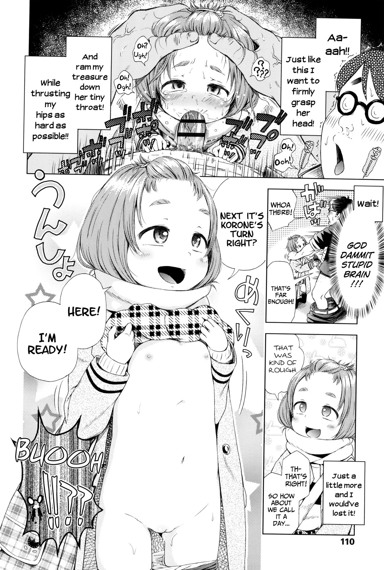 [ぽんぽんイタイ] 図書館裏のころねちゃん (プチらぶ★きんぐだむ) [英訳]