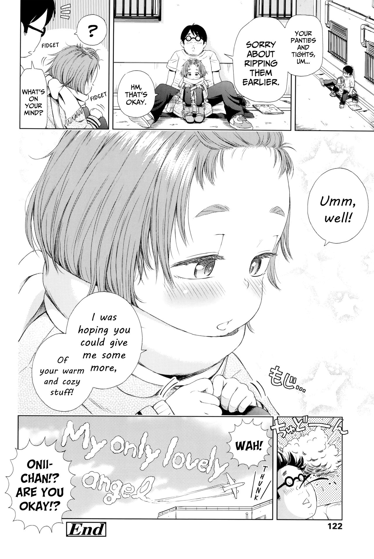 [ぽんぽんイタイ] 図書館裏のころねちゃん (プチらぶ★きんぐだむ) [英訳]