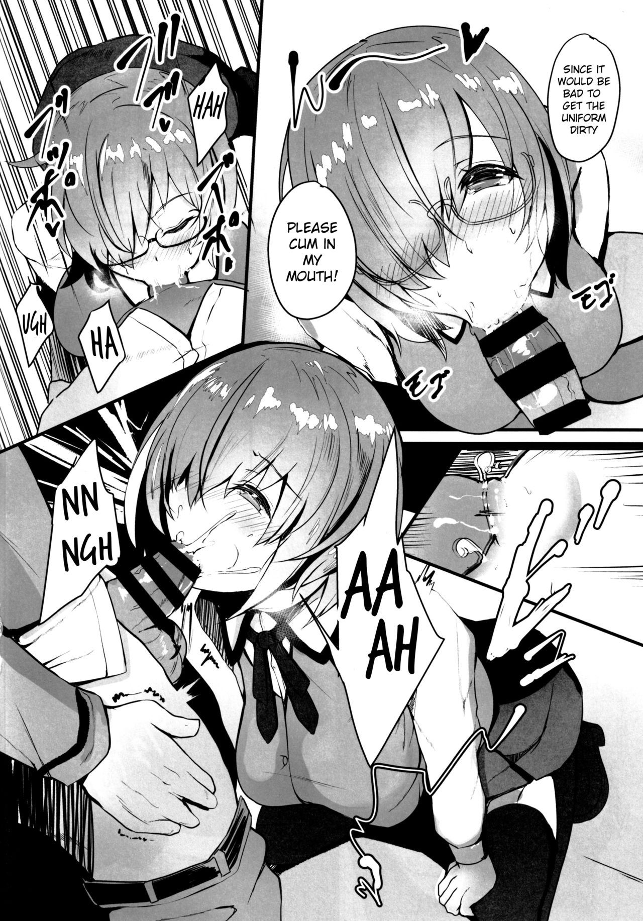 (C97) [ゆるっとポケット (ウンツエ)] マシュと高校性活 第二話 校内えっち編 (Fate/Grand Order) [英訳]