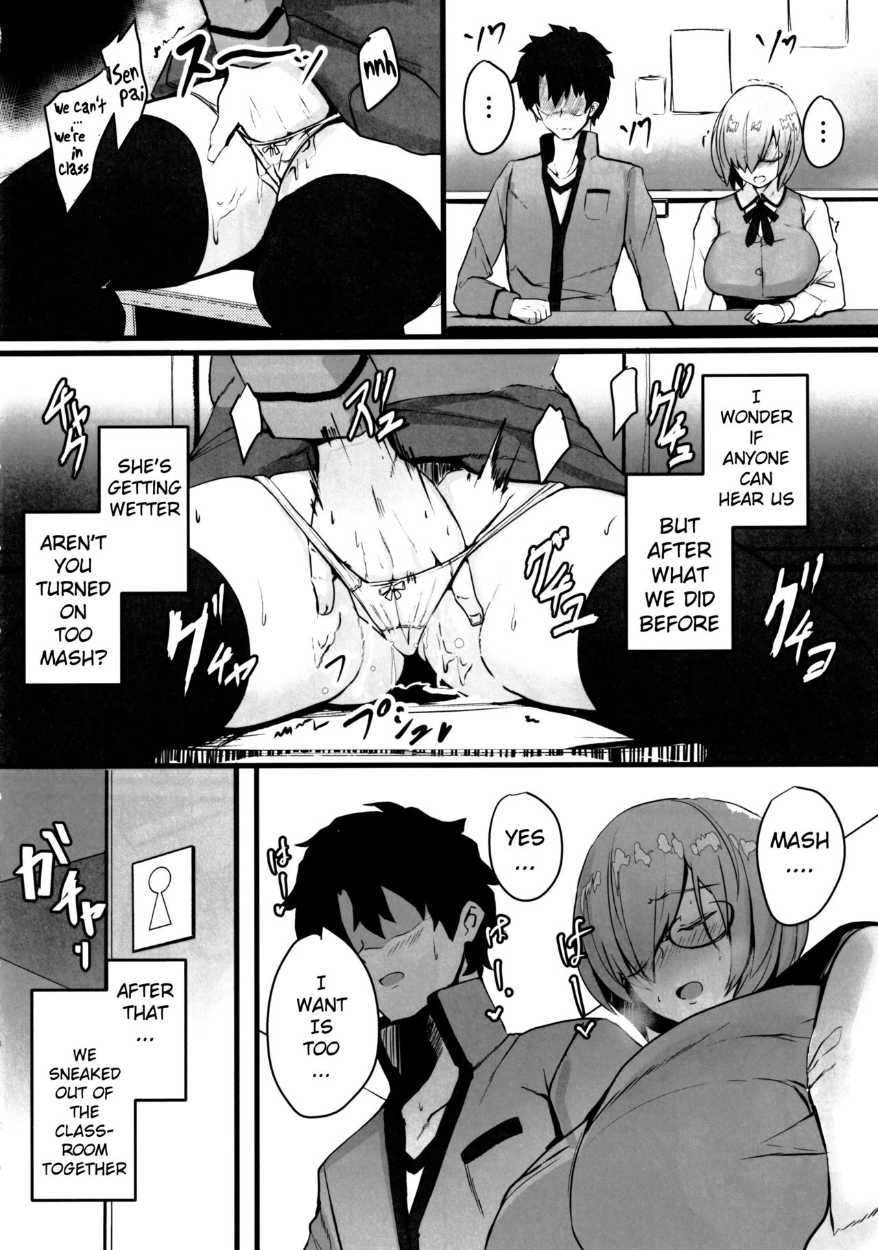 (C97) [ゆるっとポケット (ウンツエ)] マシュと高校性活 第二話 校内えっち編 (Fate/Grand Order) [英訳]