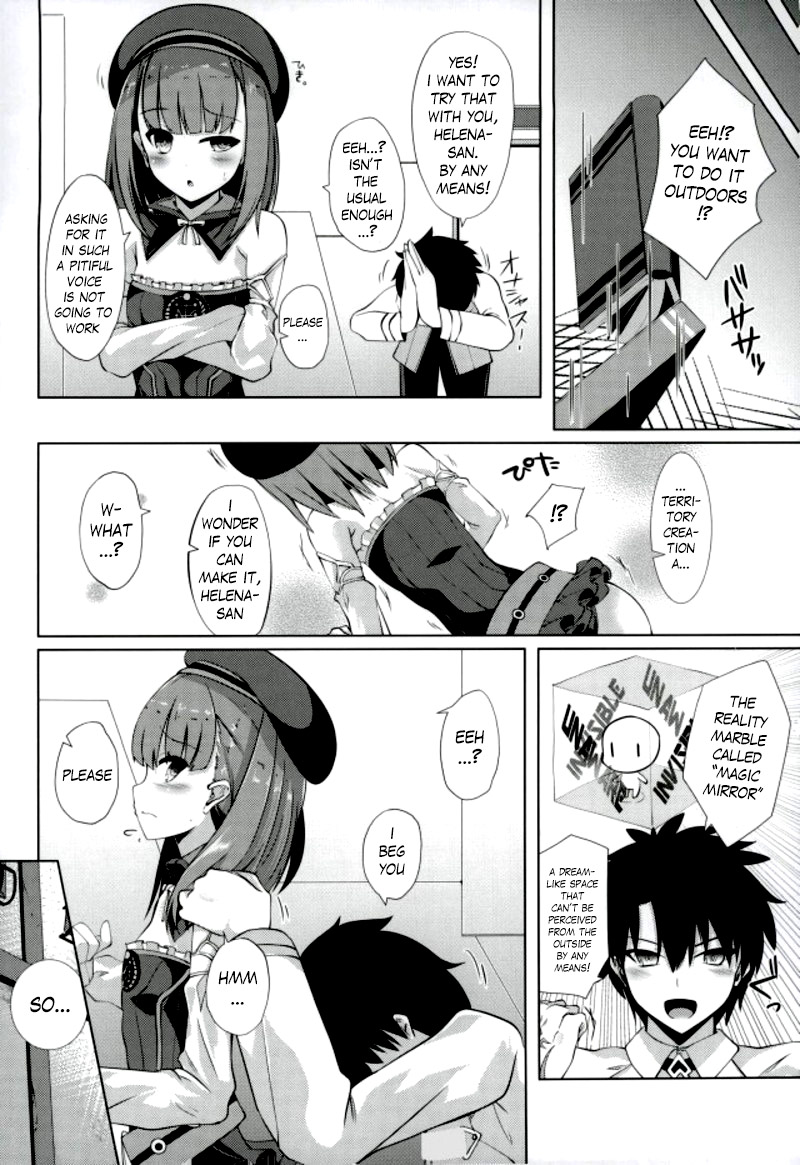 (C93) [さくらがーでん (しろすず)] 陣地作成M＋M(マジックミラー) (Fate/Grand Order) [英訳]