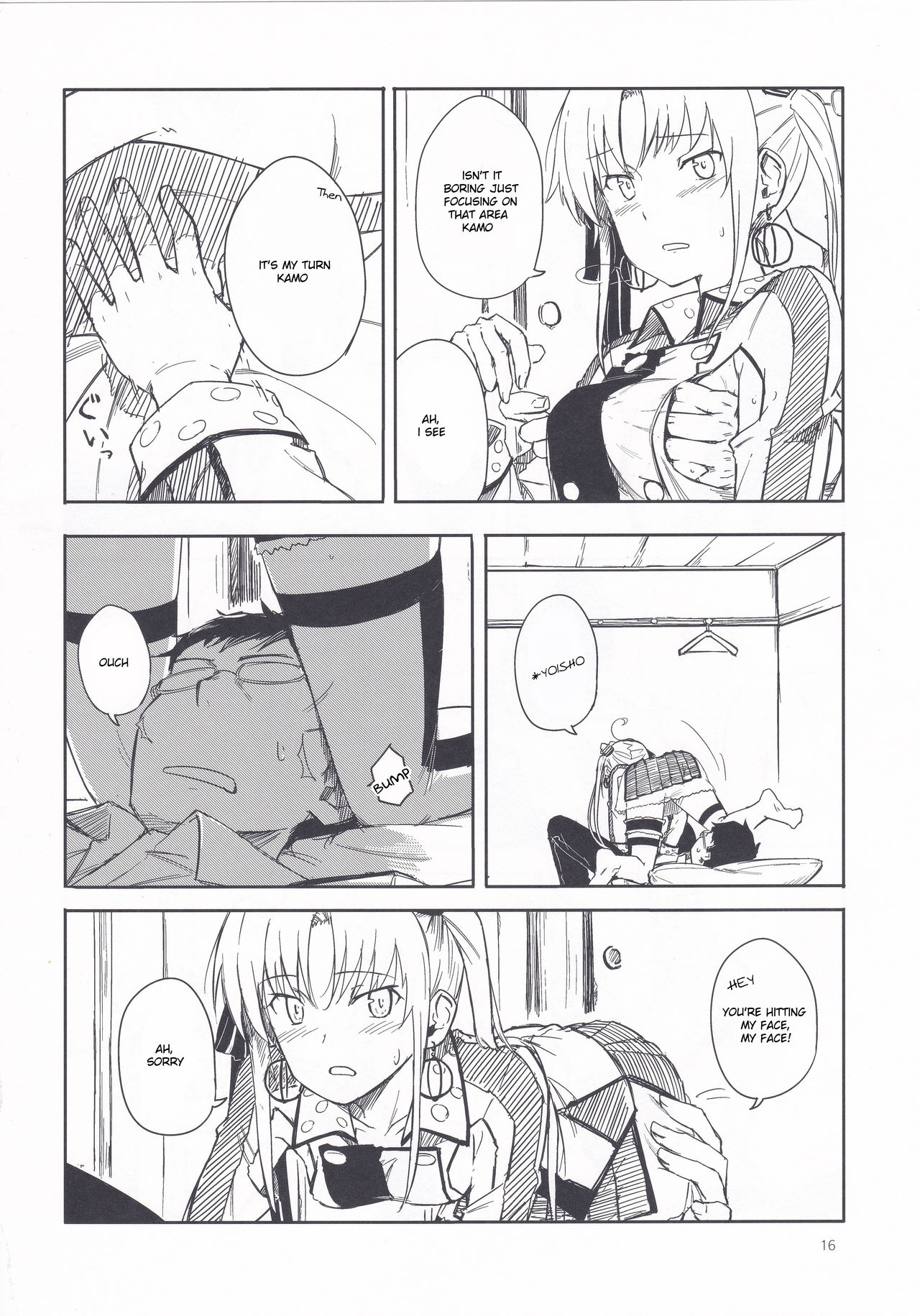 (神戸かわさき造船これくしょん4) [木綿シリコン (川科)] 洲ぐらし (艦隊これくしょん -艦これ-) [英訳]