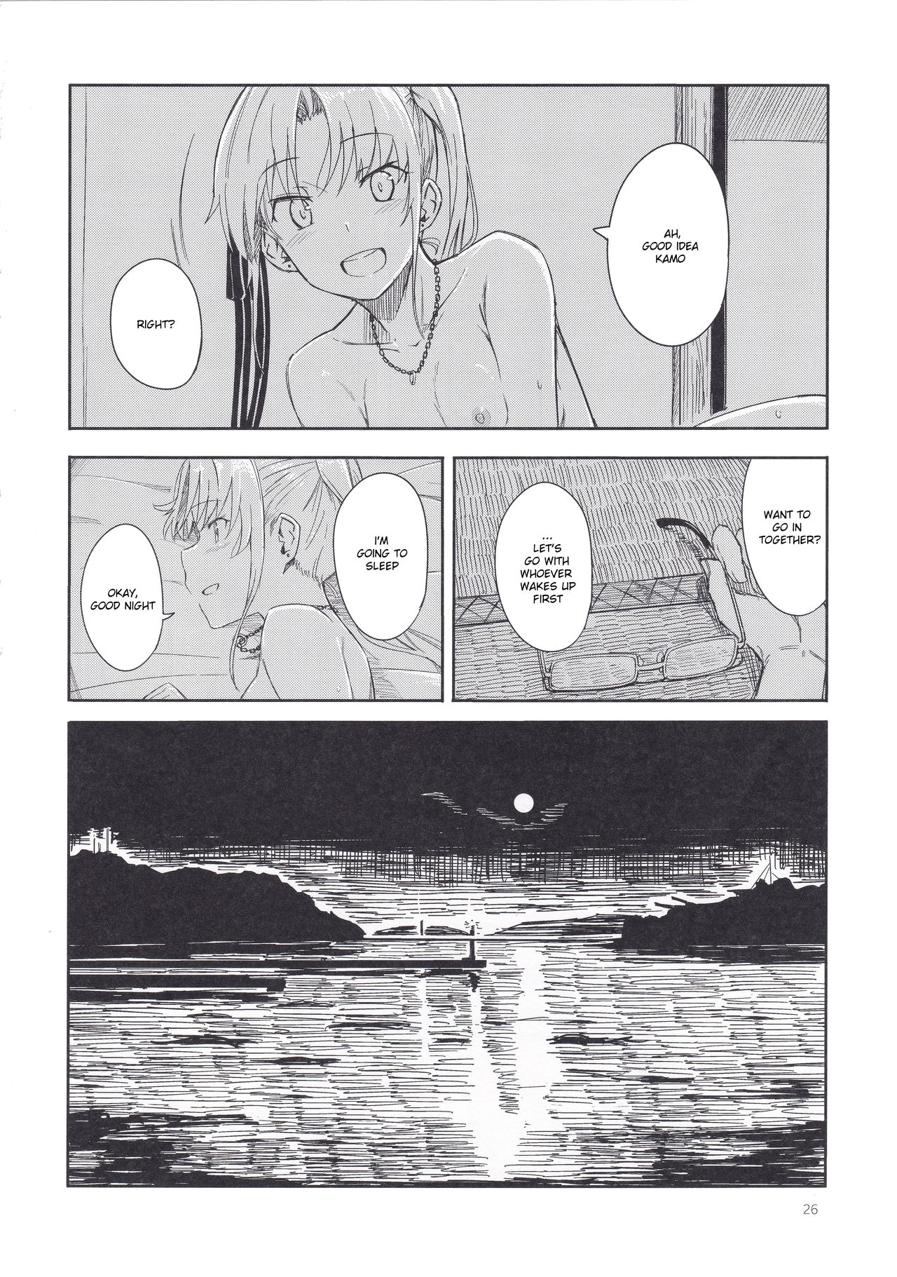 (神戸かわさき造船これくしょん4) [木綿シリコン (川科)] 洲ぐらし (艦隊これくしょん -艦これ-) [英訳]
