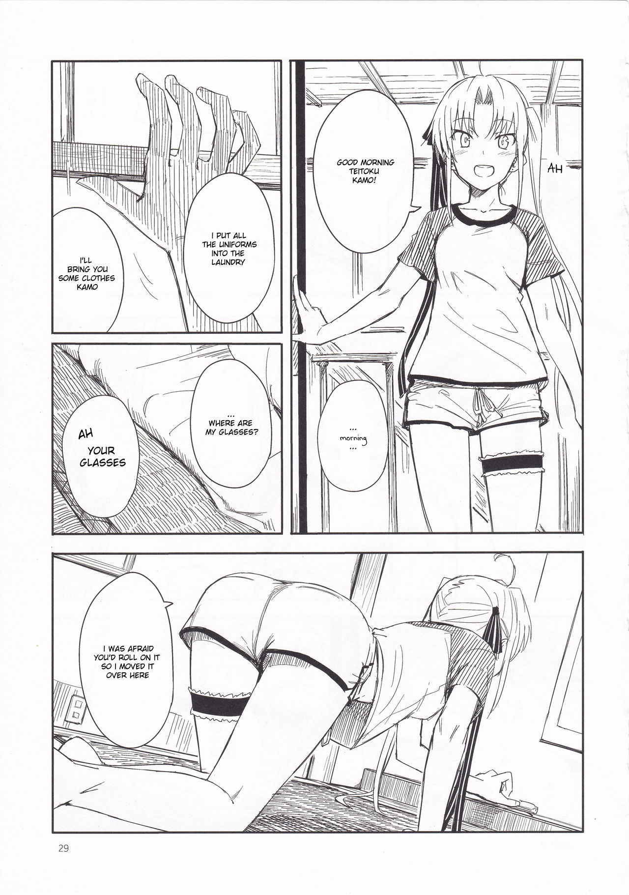 (神戸かわさき造船これくしょん4) [木綿シリコン (川科)] 洲ぐらし (艦隊これくしょん -艦これ-) [英訳]