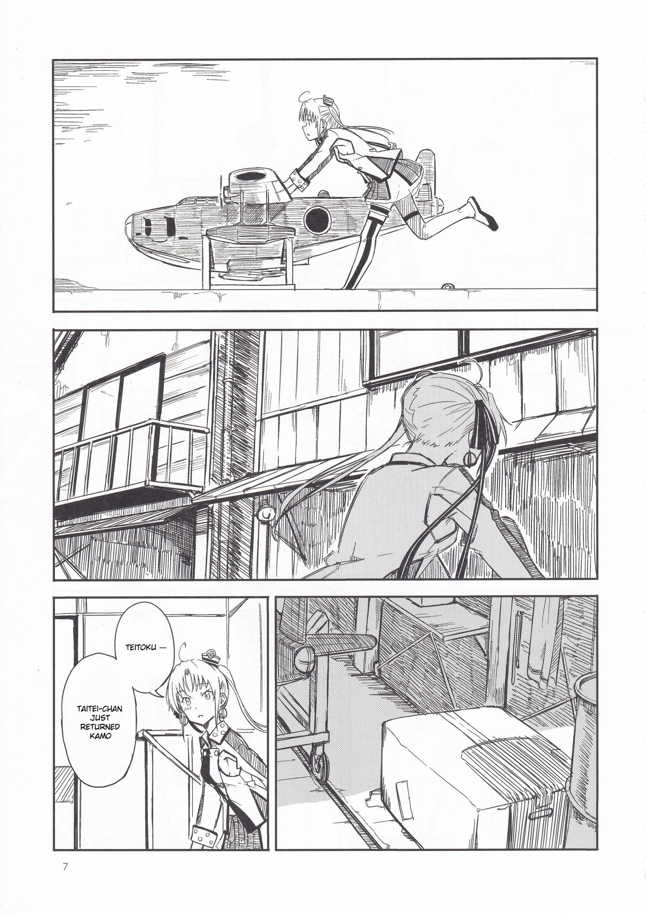 (神戸かわさき造船これくしょん4) [木綿シリコン (川科)] 洲ぐらし (艦隊これくしょん -艦これ-) [英訳]