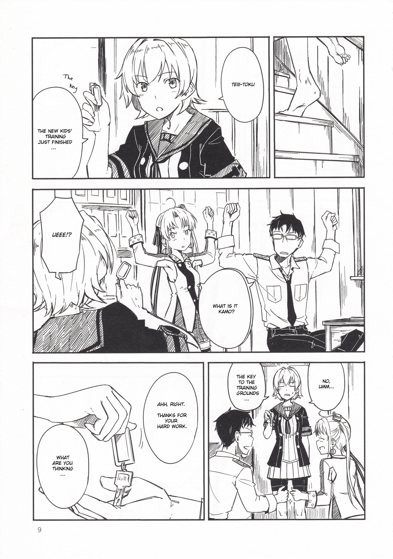 (神戸かわさき造船これくしょん4) [木綿シリコン (川科)] 洲ぐらし (艦隊これくしょん -艦これ-) [英訳]