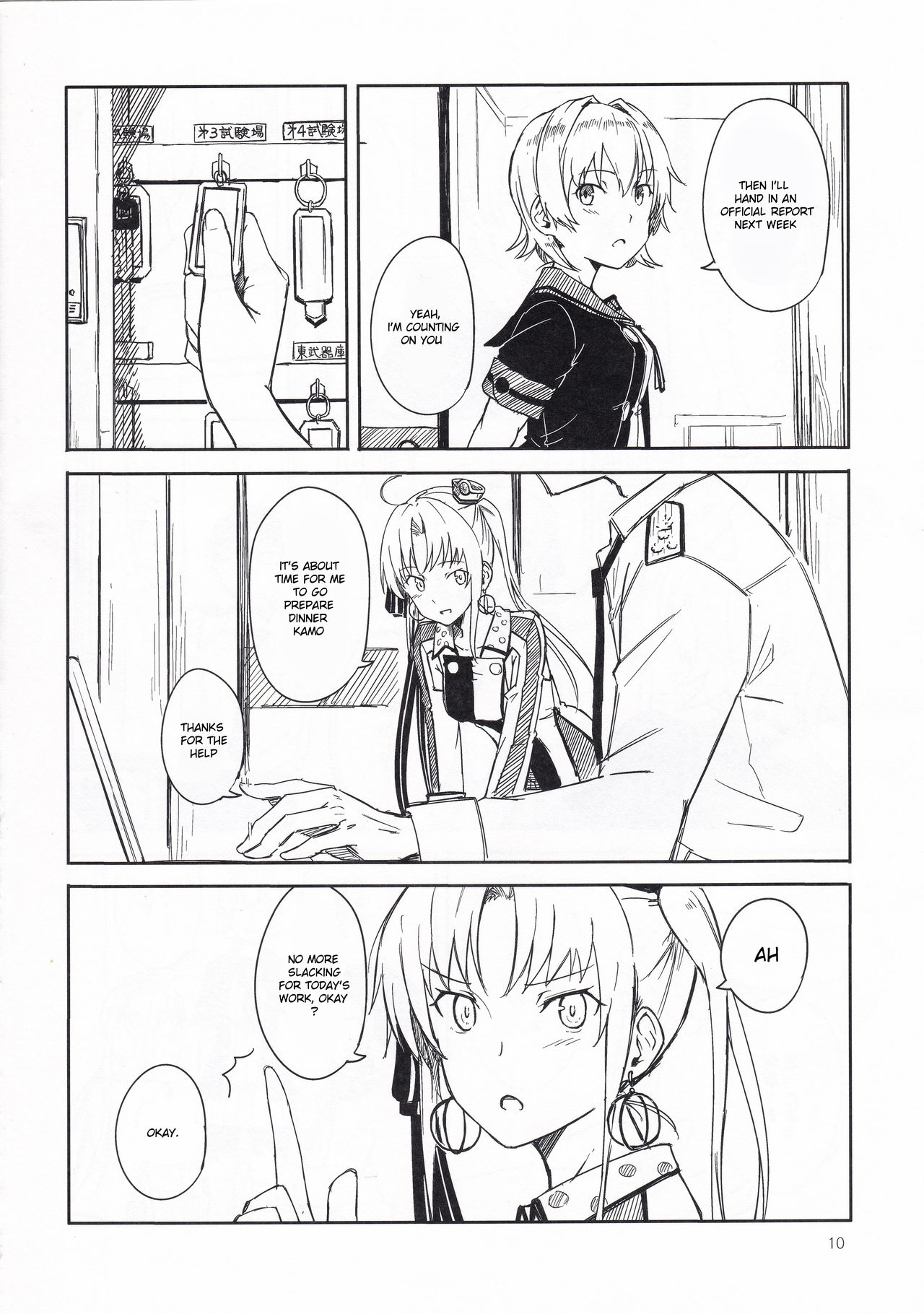 (神戸かわさき造船これくしょん4) [木綿シリコン (川科)] 洲ぐらし (艦隊これくしょん -艦これ-) [英訳]