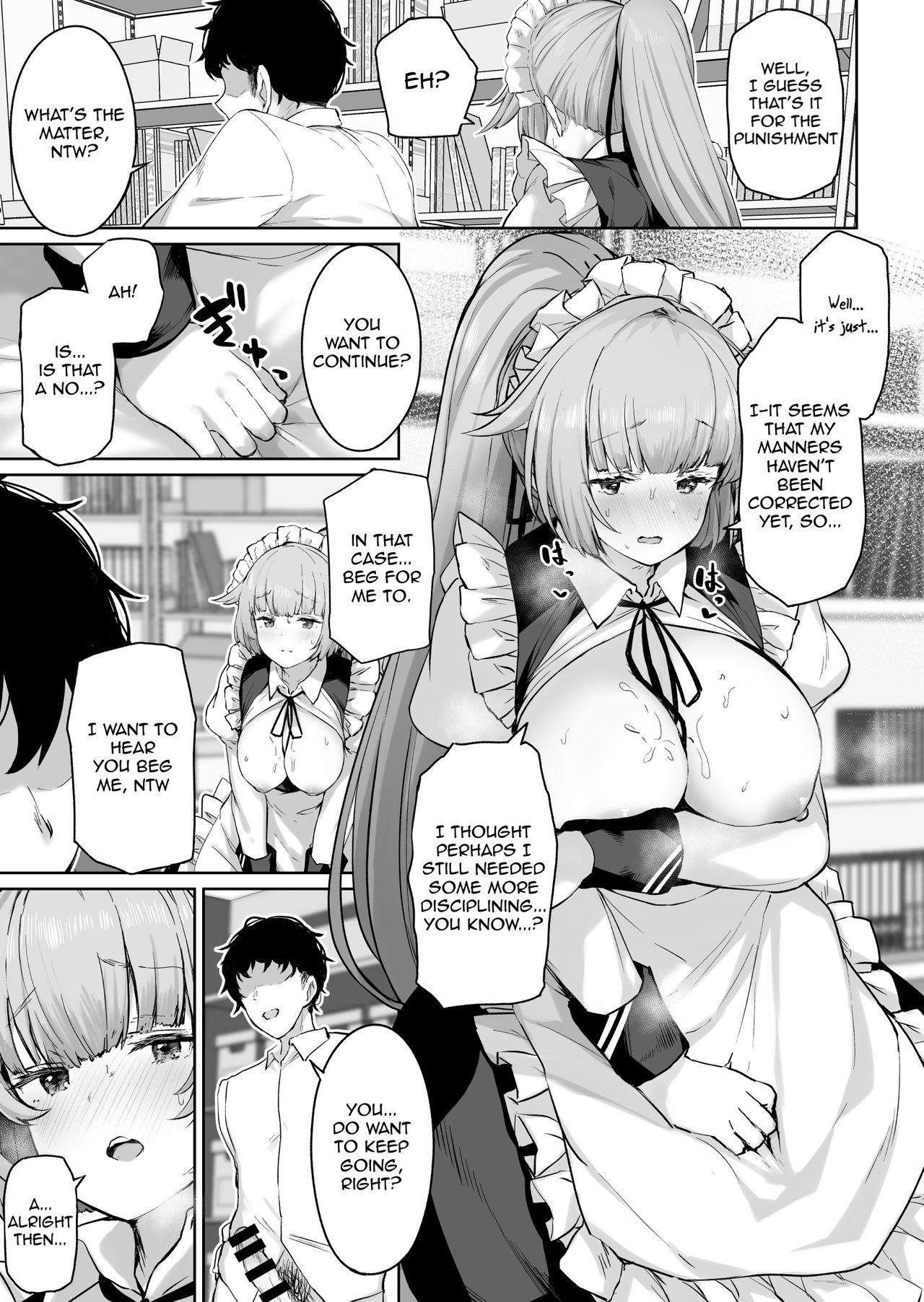 [鳶村] NTW-20 (少女前線) [英訳]