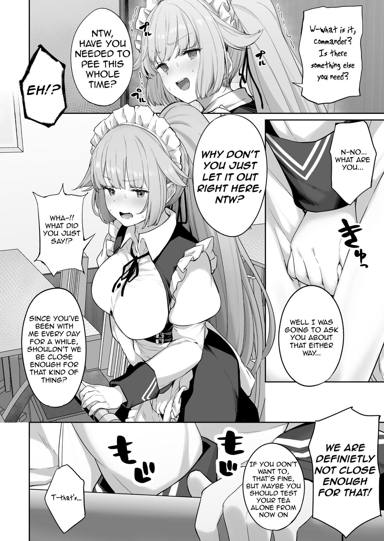 [鳶村] NTW-20 (少女前線) [英訳]