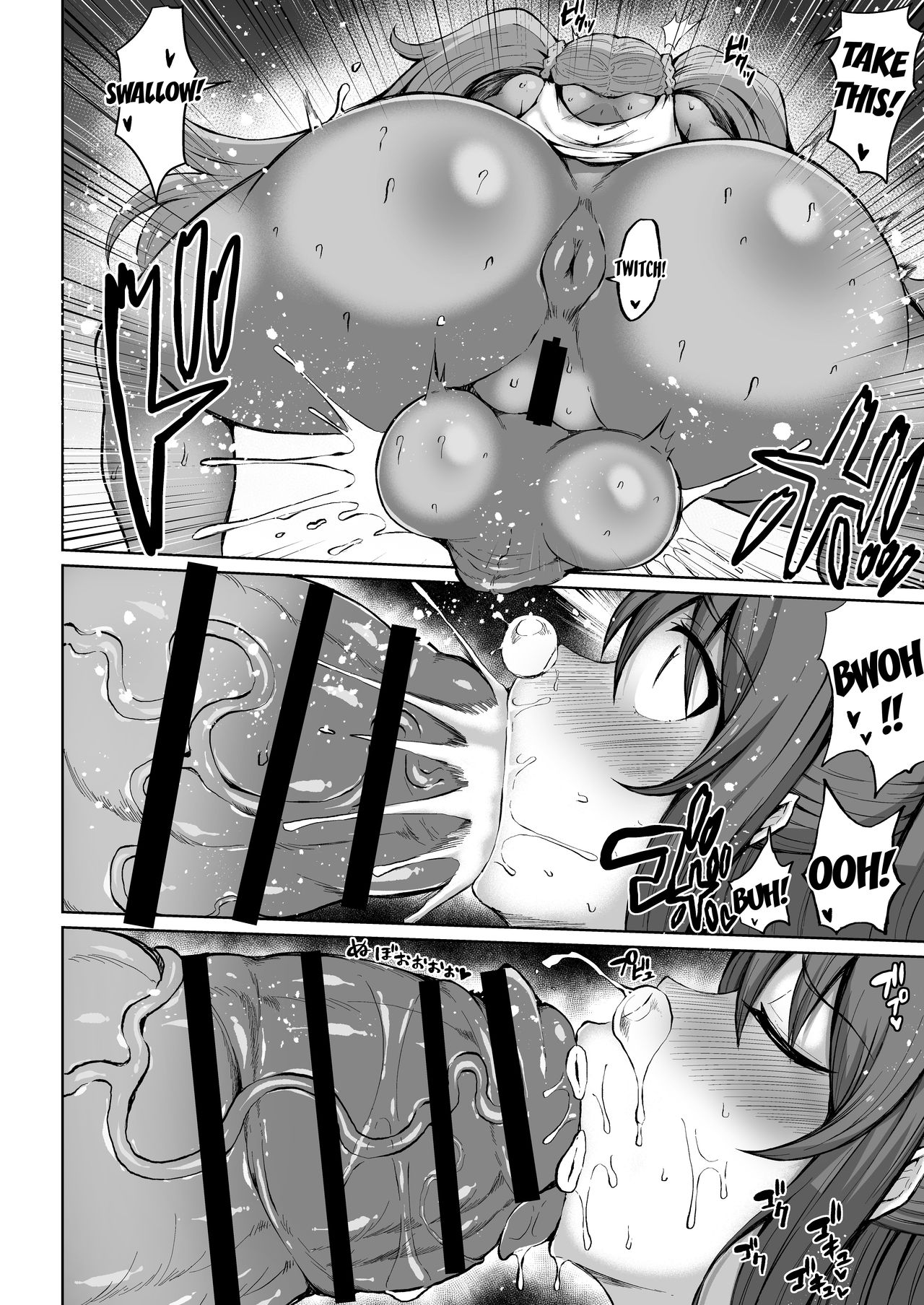 [ろぜったすとーん (ててるん)] わからせ!?ムチムチふたナリギャル [英訳] [DL版]