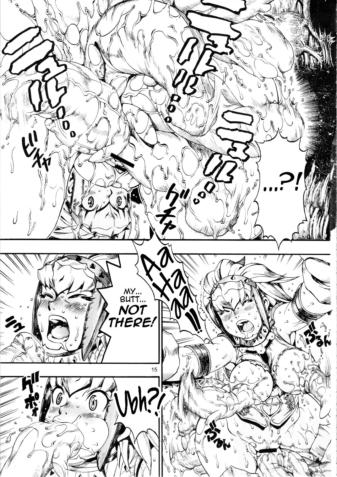 [三原色堂 (近里みちる)] モンハンBON (モンスターハンター) [英訳]