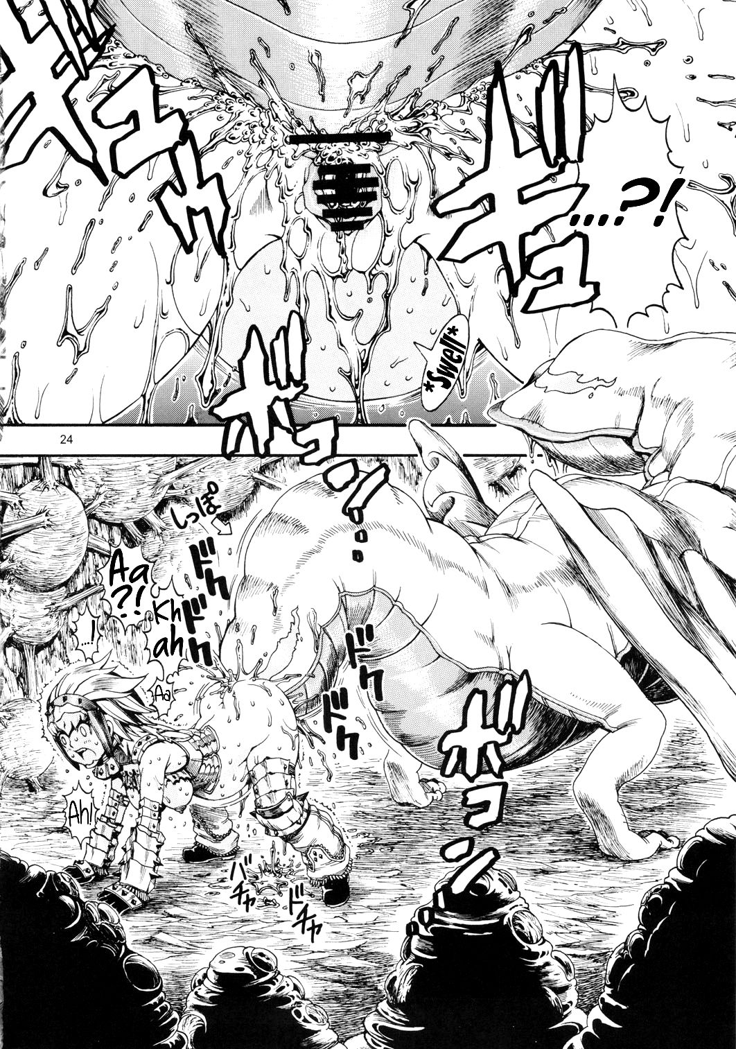 [三原色堂 (近里みちる)] モンハンBON (モンスターハンター) [英訳]