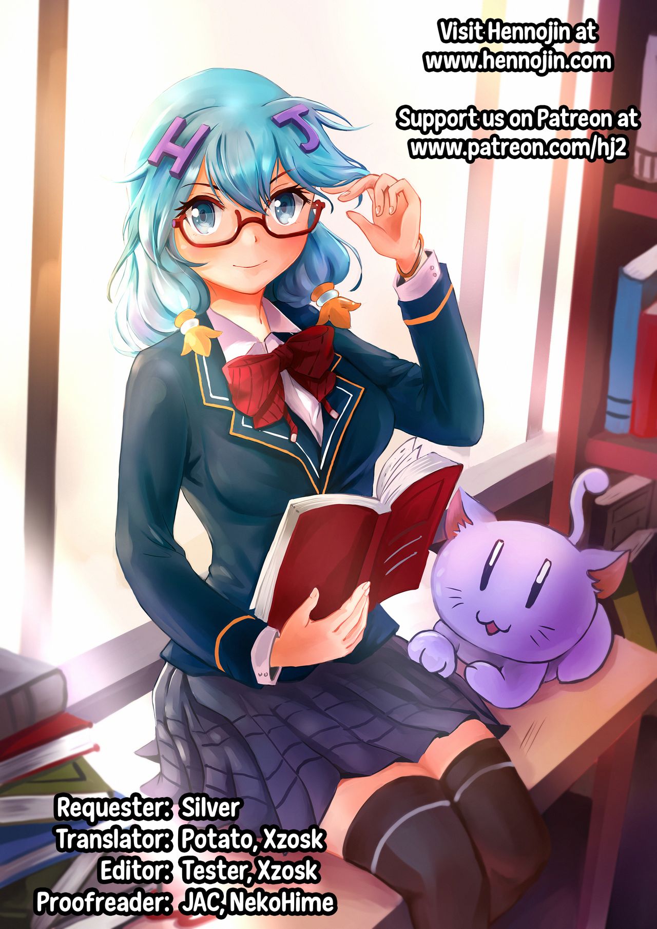 [にのパル] 援交シノンちゃん #1~7 (ソードアート・オンライン) [英訳]