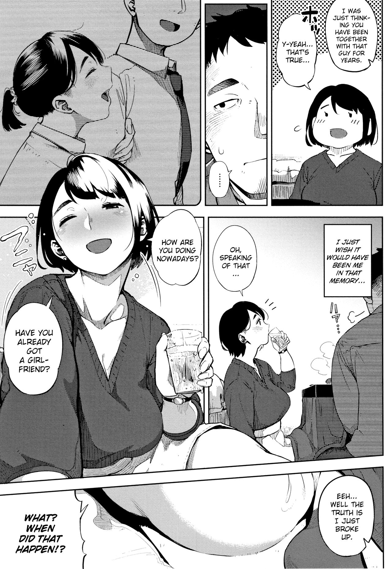 [ロケットモンキー] お花畑の中で (寝取られセレナーデ) [英訳]