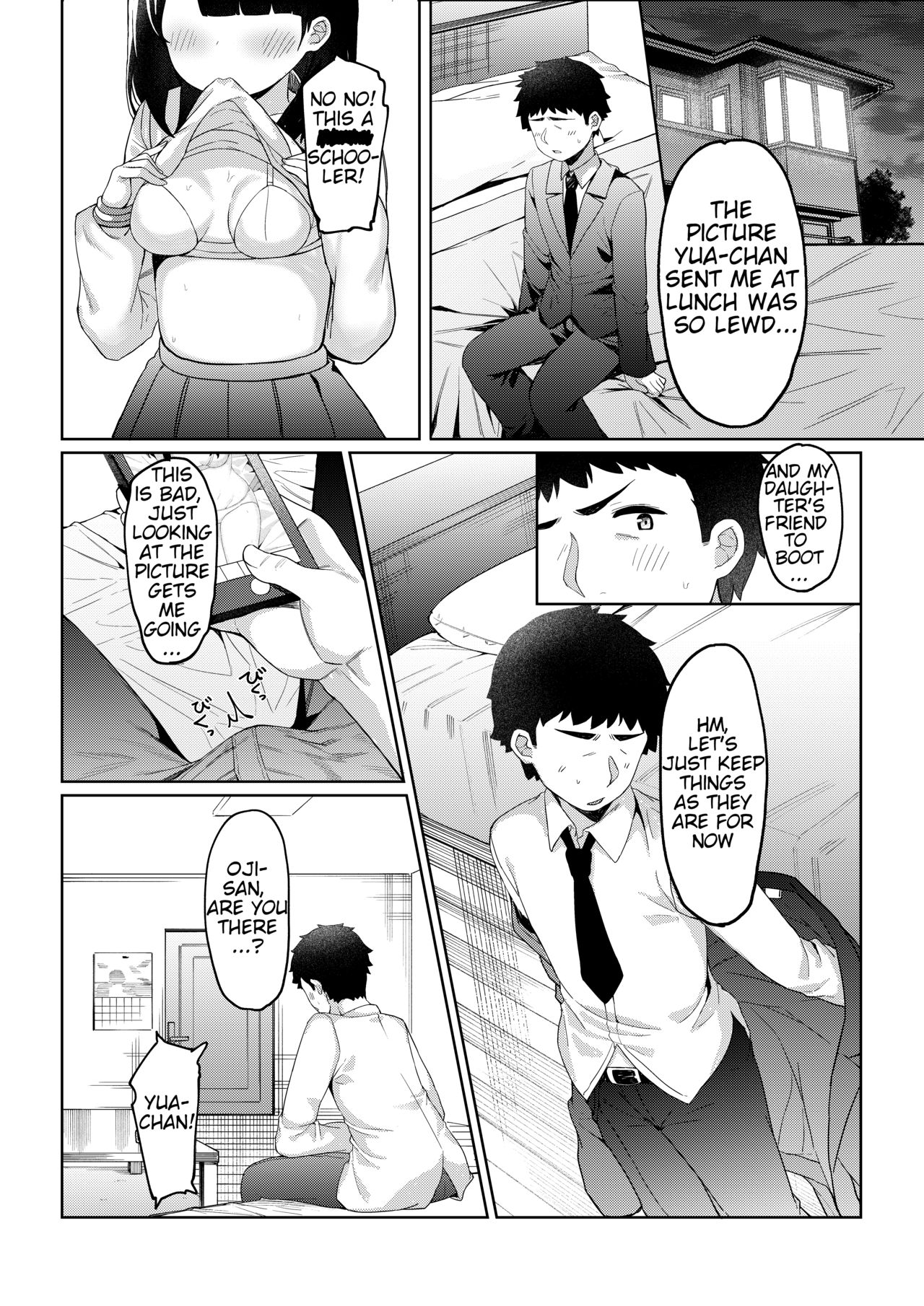 [かくれんぼ (たまたぬき)] 友達のお父さんと内緒で子作りしちゃいました [英訳]