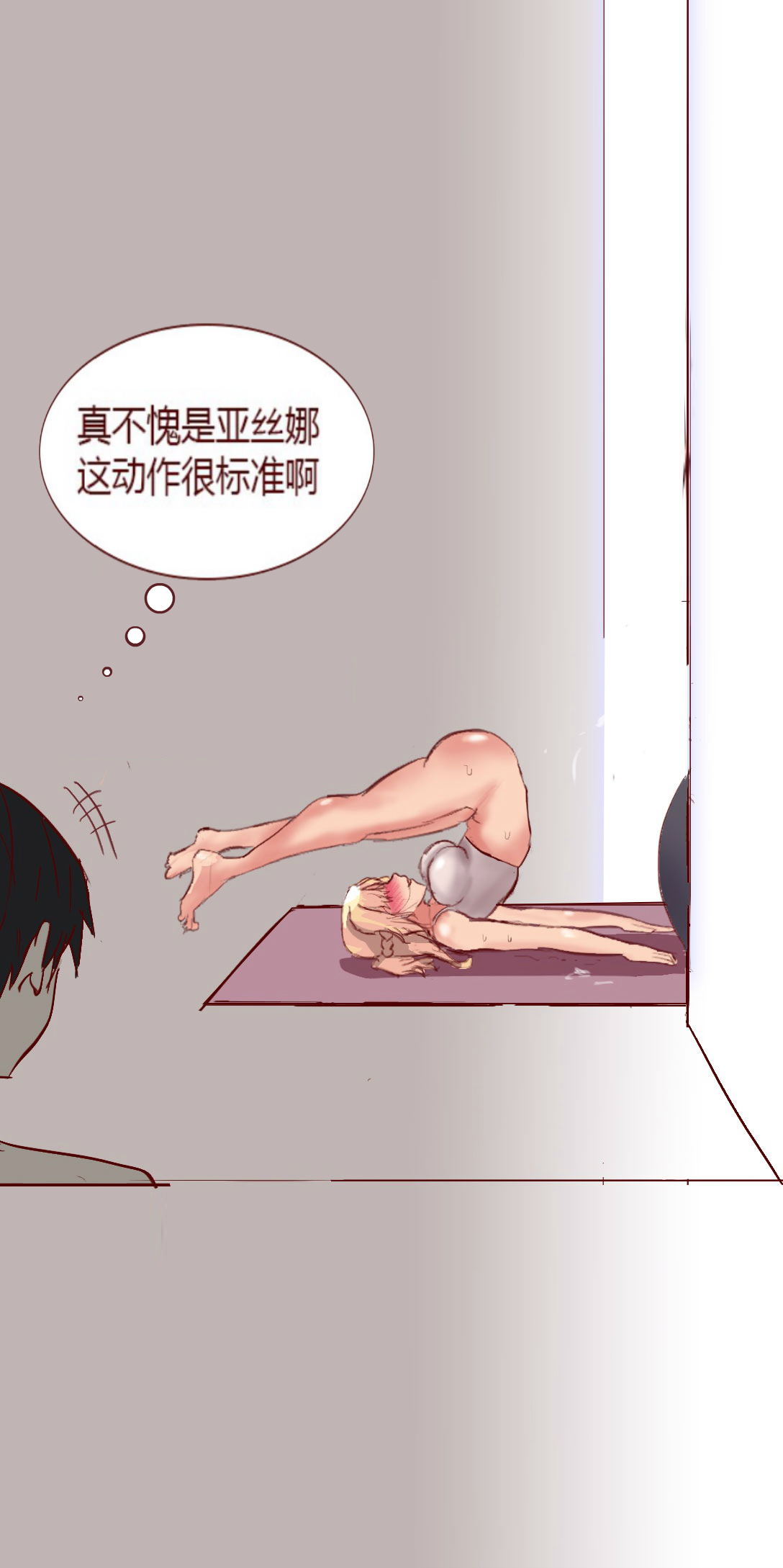 [质] SAO里发生的一个sex bug