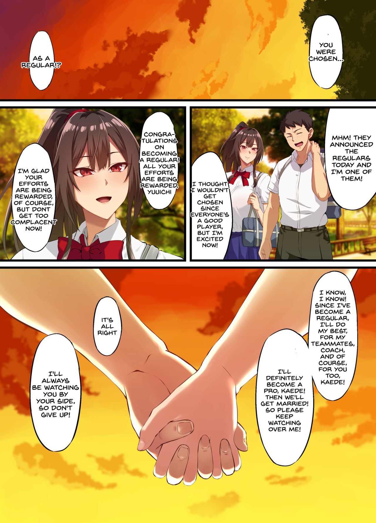 [Small Marron (アサクラククリ)] 堕ち葉取り [英訳]