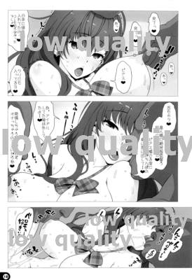 (C89) [愚者枢密院 (惡鬼外導丸)] キメセクドハマリしきにゃん (アイドルマスター シンデレラガールズ)