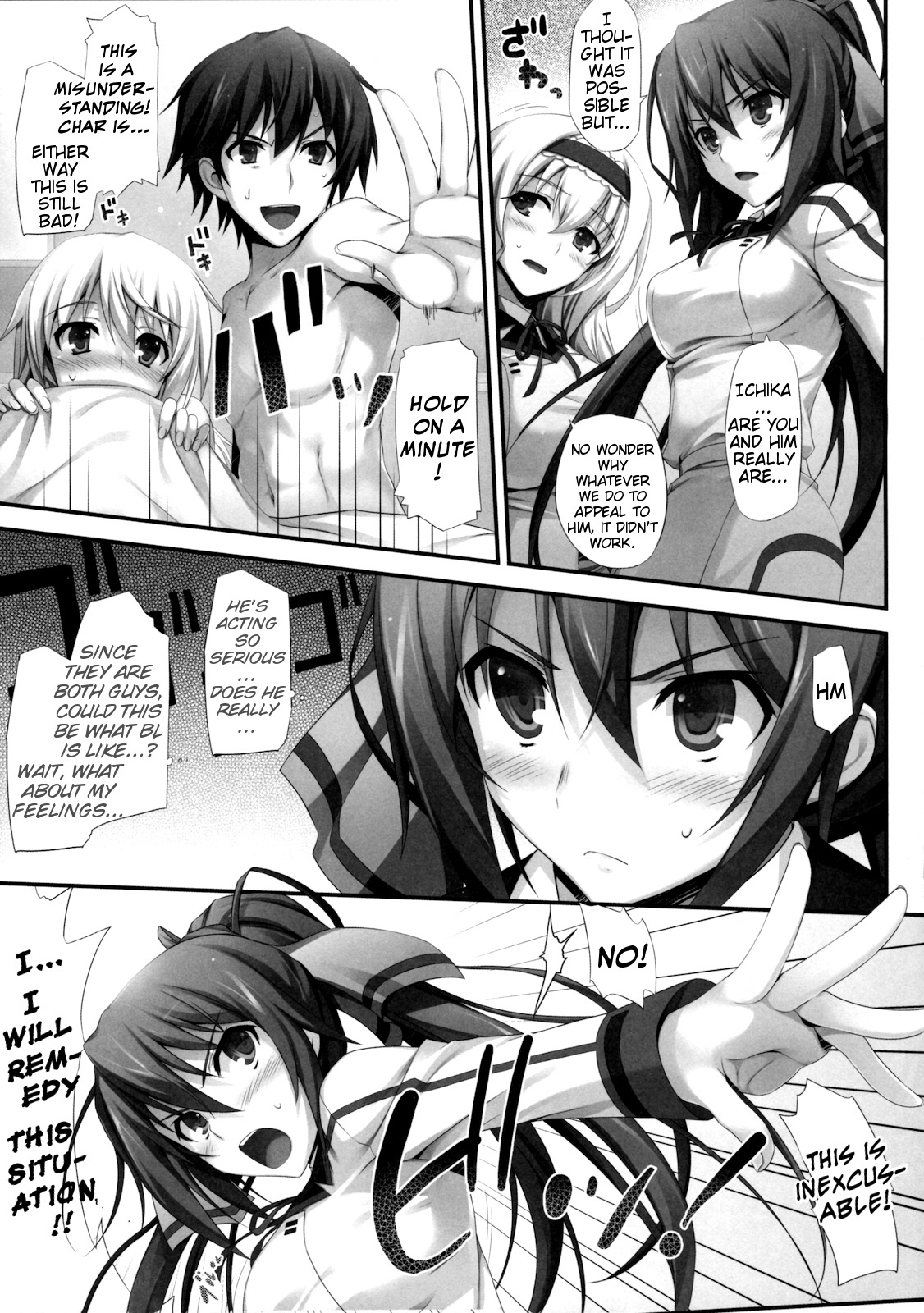 (COMIC1☆5) [無限軌道A (トモセシュンサク)] INFINITY's (IS＜インフィニット・ストラトス＞) [英訳] [無修正]