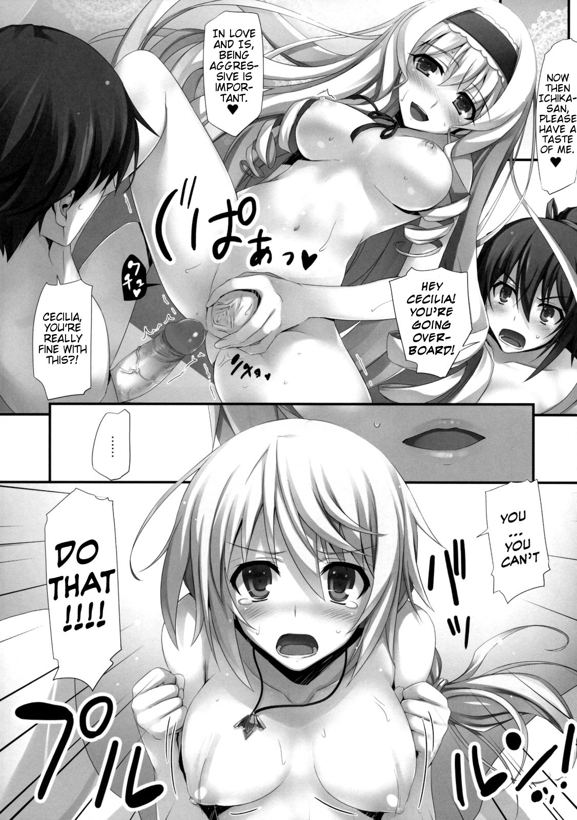 (COMIC1☆5) [無限軌道A (トモセシュンサク)] INFINITY's (IS＜インフィニット・ストラトス＞) [英訳] [無修正]