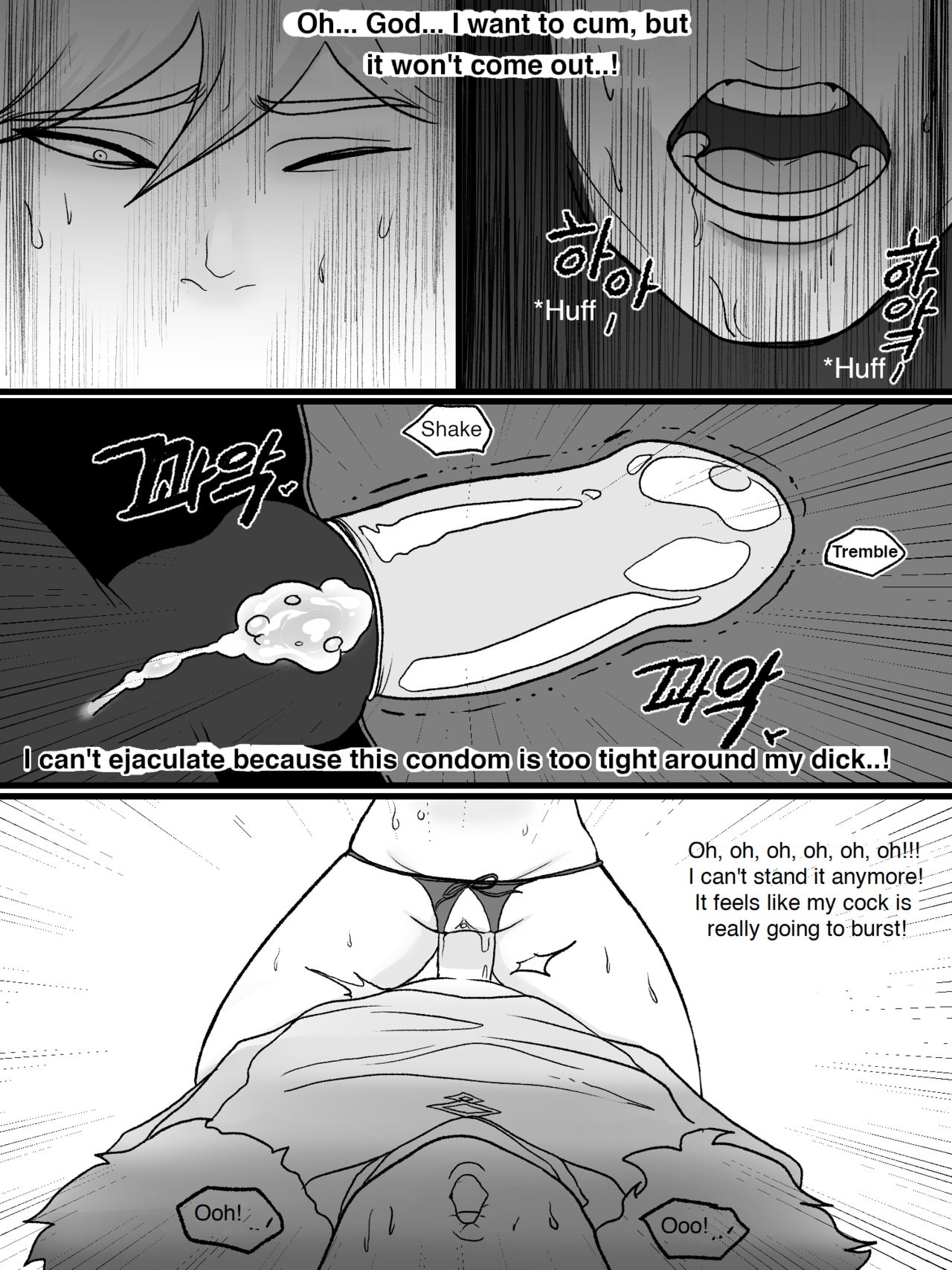 [kimtoxic319] 별빛속에 리얼 (リーグ・オブ・レジェンズ) [英訳] [無修正]