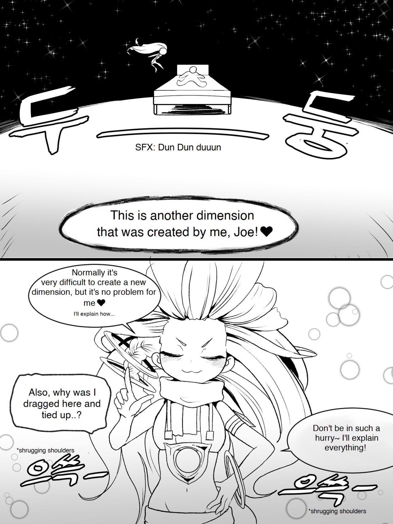 [kimtoxic319] 별빛속에 리얼 (リーグ・オブ・レジェンズ) [英訳] [無修正]