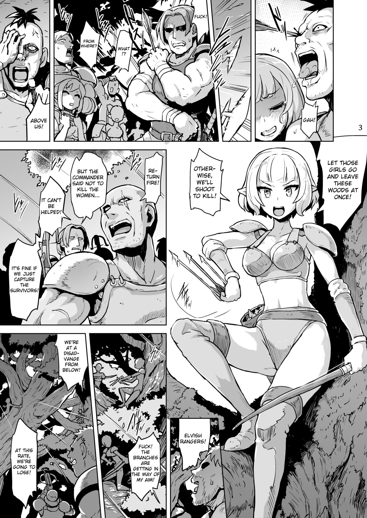 [V-SLASH (夕霧)] 淫欲に狂いしエルフ達の唄 [英訳] [DL版]