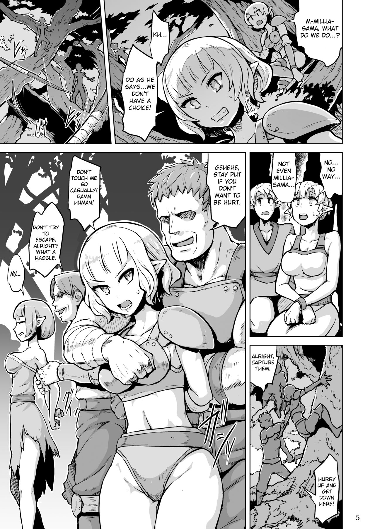 [V-SLASH (夕霧)] 淫欲に狂いしエルフ達の唄 [英訳] [DL版]
