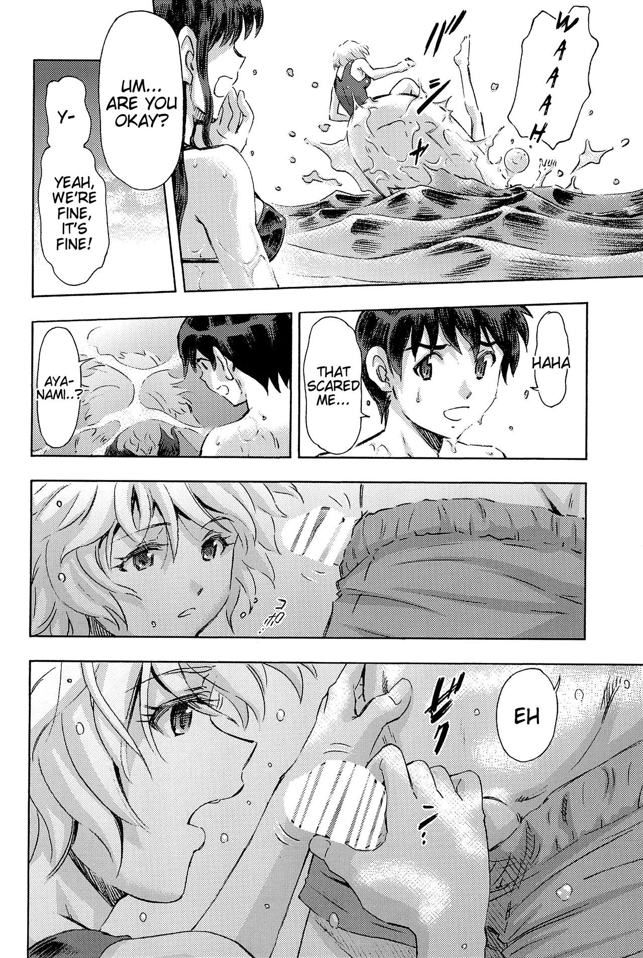 (COMIC1☆9) [スタジオ・ワラビー (蔵王)] 3人娘と海の家 (新世紀エヴァンゲリオン) [英訳]