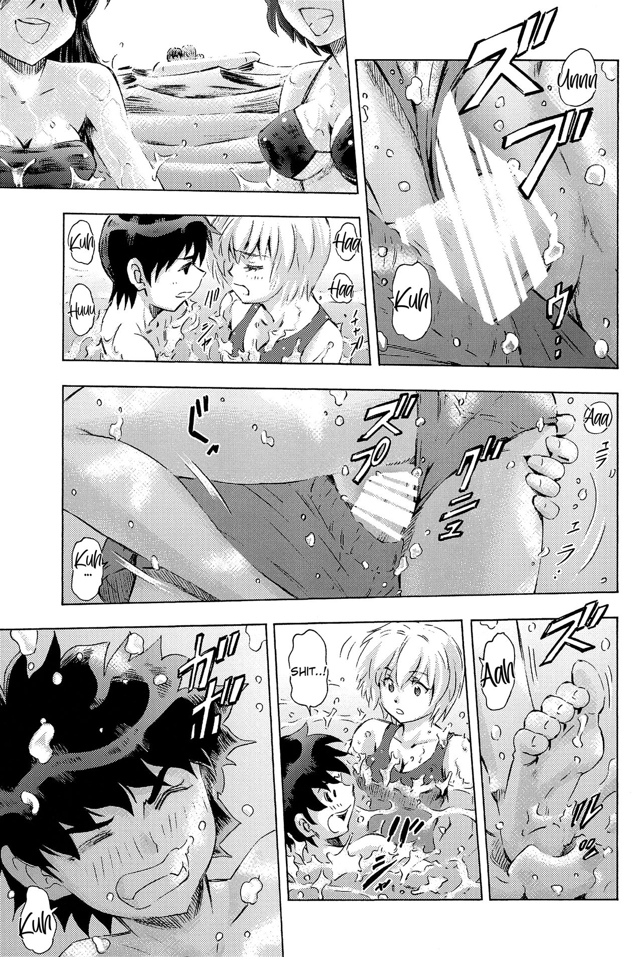 (COMIC1☆9) [スタジオ・ワラビー (蔵王)] 3人娘と海の家 (新世紀エヴァンゲリオン) [英訳]