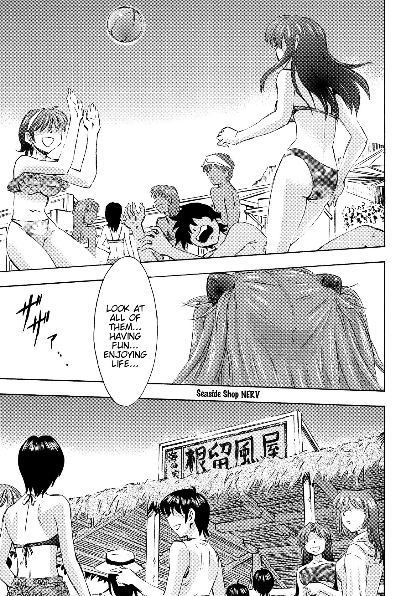 (COMIC1☆9) [スタジオ・ワラビー (蔵王)] 3人娘と海の家 (新世紀エヴァンゲリオン) [英訳]