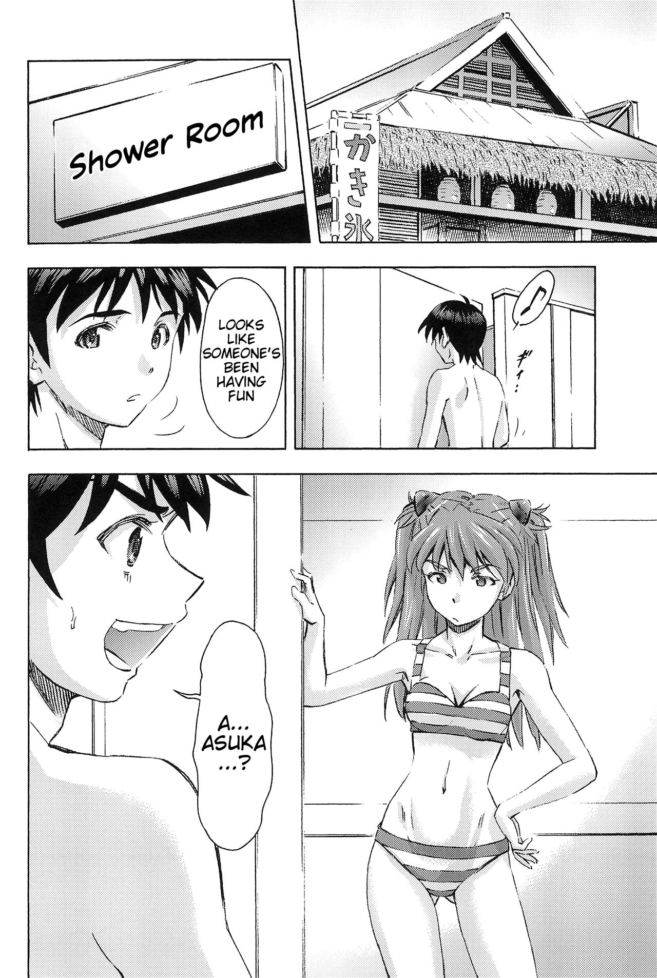 (COMIC1☆9) [スタジオ・ワラビー (蔵王)] 3人娘と海の家 (新世紀エヴァンゲリオン) [英訳]