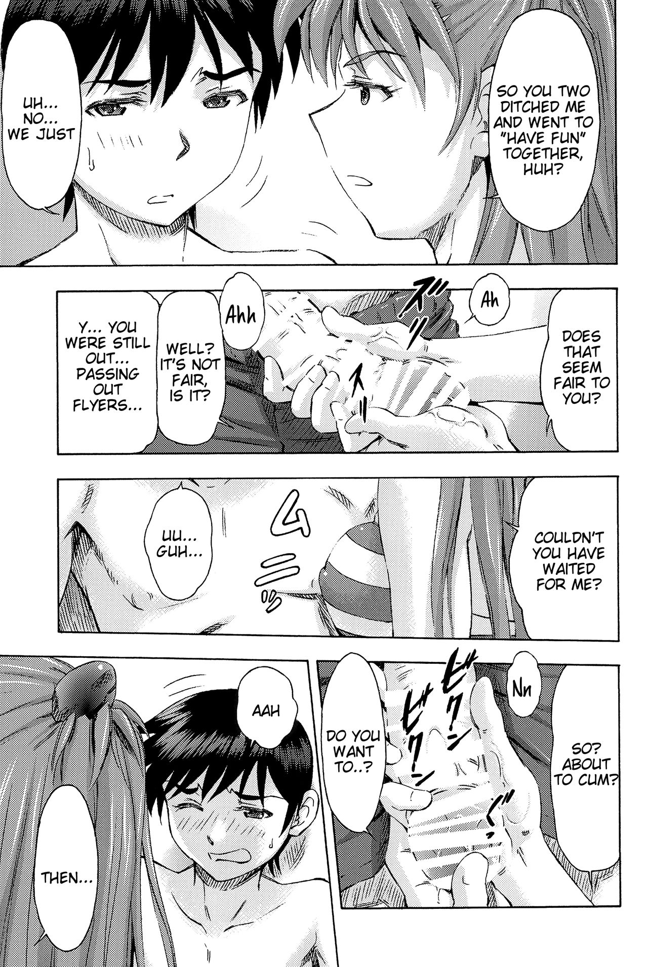 (COMIC1☆9) [スタジオ・ワラビー (蔵王)] 3人娘と海の家 (新世紀エヴァンゲリオン) [英訳]