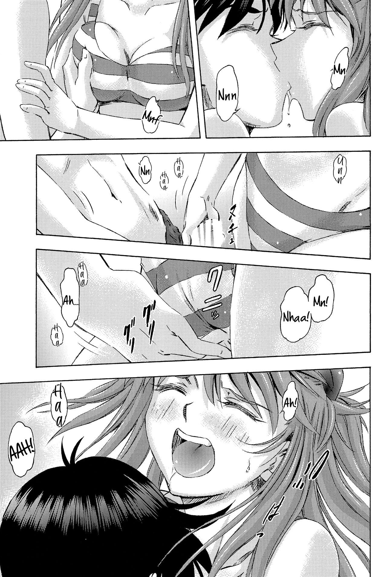 (COMIC1☆9) [スタジオ・ワラビー (蔵王)] 3人娘と海の家 (新世紀エヴァンゲリオン) [英訳]