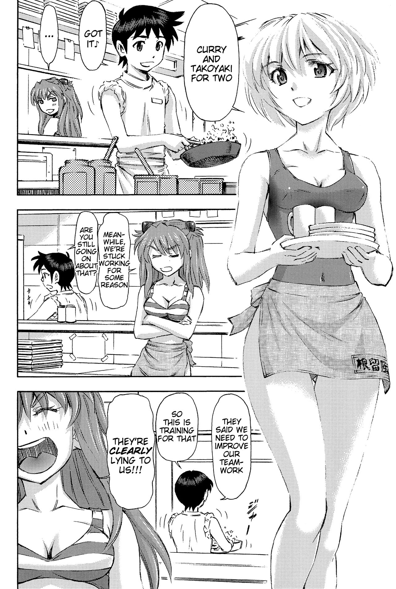 (COMIC1☆9) [スタジオ・ワラビー (蔵王)] 3人娘と海の家 (新世紀エヴァンゲリオン) [英訳]