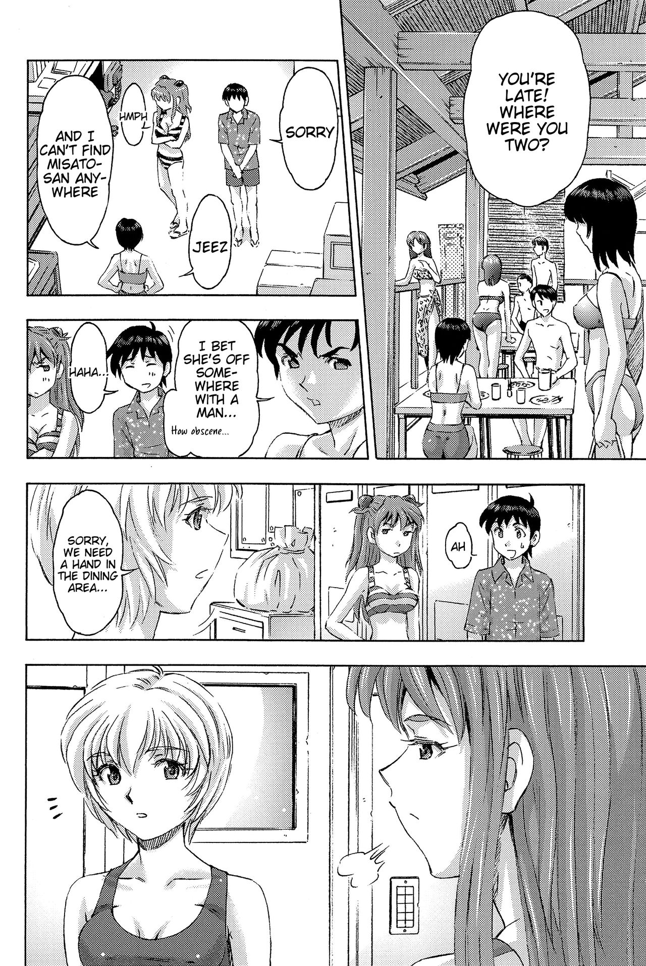 (COMIC1☆9) [スタジオ・ワラビー (蔵王)] 3人娘と海の家 (新世紀エヴァンゲリオン) [英訳]