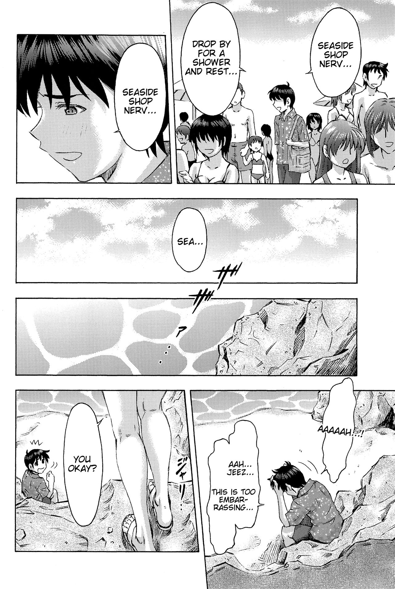 (COMIC1☆9) [スタジオ・ワラビー (蔵王)] 3人娘と海の家 (新世紀エヴァンゲリオン) [英訳]